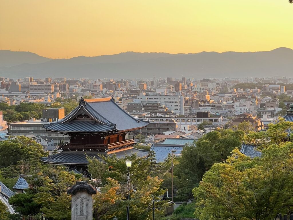 Kyoto Japan for Digital Nomads