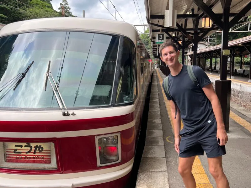 Koyasan Travel Guide
