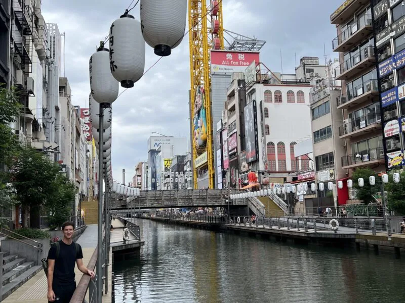 Osaka Travel Guide