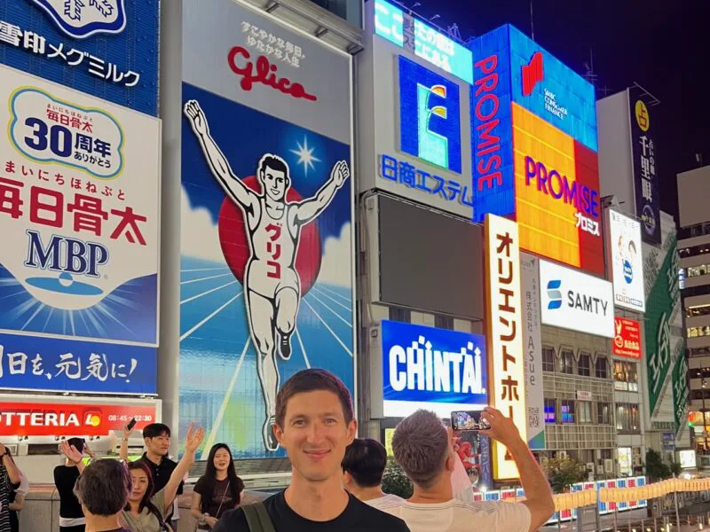 Osaka Travel Guide