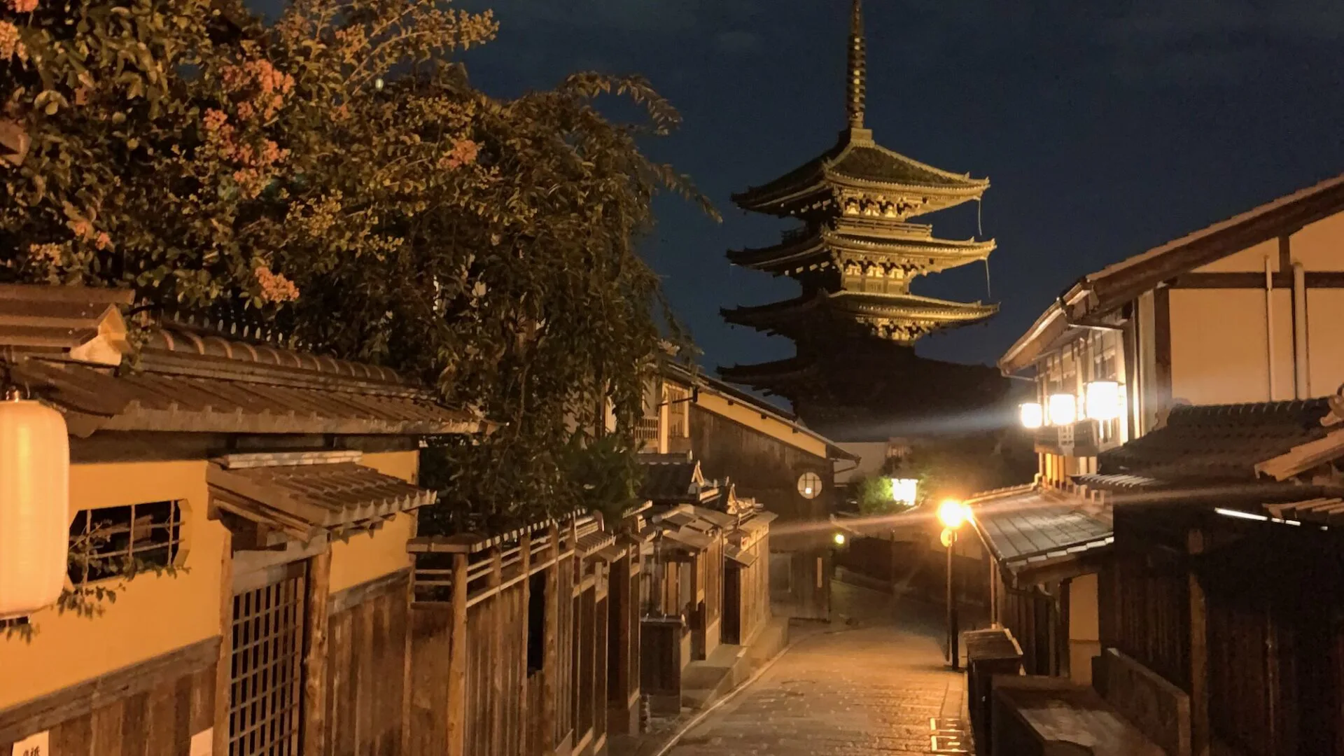 Gion district at night in Kyoto Japan