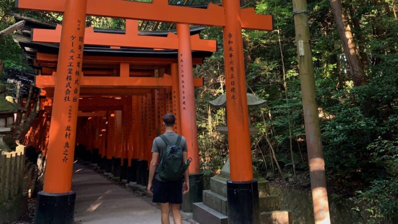 digital nomad exploring Japan